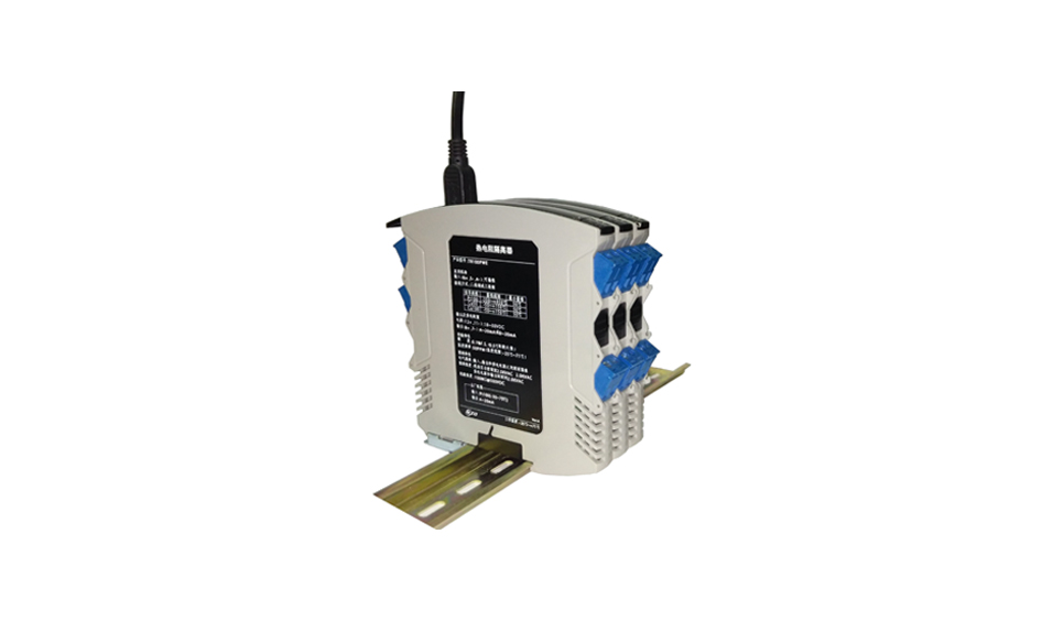 -Signal Isolator