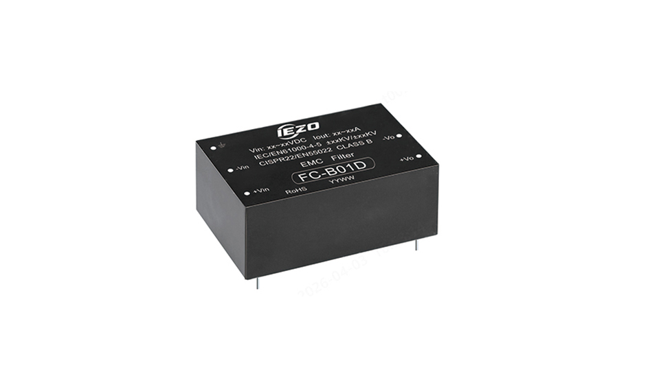 -EMC Filter (On-board)